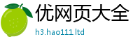 2025新澳门天天精准大全谜语如2025新澳门天天免费谜语答案